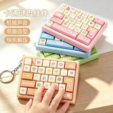 1pc Mini 26-Grid Keyboard Keycap Fingertip Press Creative Keychain Backpack Pendant Stress Relief Children Toy - Multicolor - View 1