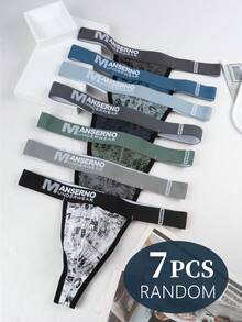 [Men's Thongs] 7pcs Random Assortment New Low Waist Modal Printed Thongs, High Elasticity, Skin-Friendly, Breathable, Quick-Dry, Comfortable, Versatile For All Seasons - Multicolor - View 10