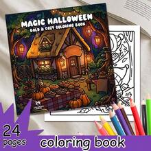 Pumpkin 2027 New Dark Cute Style Coloring Book, 20*20cm Square Format, Thick Line Cartoon Illustrations, Pumpkin Bat Skull Halloween Patterns, 14+ Teen Stress Relief Creative Gift - LJ-255 (Halloween Pumpkin) - View 9