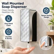 Wall-Mounted Soap Dispenser, Manual Press Soap Dispenser, Space-Saving Bathroom And Kitchen Hand Soap Container - No-drill - View 1