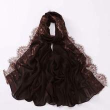 1PC Lace Trim Patchwork Breathable Textured Muslim Hijab - Multicolor - View 4