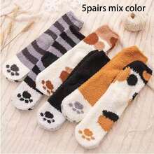 1/3/5/8 Pairs Random Color Plus Size Soft Cat Paw Home Socks, Cute Paw Print Design Highlights Foot Contour, Warm And Sleep-Inducing, Fits Foot Shape; Wear For Warmth While Watching TV At Home, Locks Heat Without Shedding, Thickened Design Anti-Pilling - Multicolor - View 11