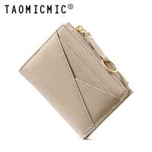 Dompet Lipat Pendek Portabel Wanita, Banyak Slot Kartu, Kantong Koin dengan Resleting, Gantungan Kunci, Desain Minimalis - MultiWarna - View 12