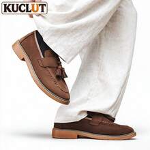 KUCLUT Men's Outdoor Casual Loafers, Minimalist Color Scheme, Fashionable Versatile Lightweight Daily Casual Boat Shoes - Brown - View 4