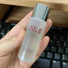 SK-II-30ml-Travel Size II-Toner-Facial Treatment Essence Hydrating Moisturizing Brightening Soothing Repairing - 30ML-travel Size - View 2