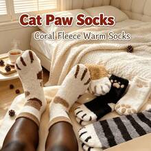 1/3/5/8 Pairs Random Color Plus Size Soft Cat Paw Home Socks, Cute Paw Print Design Highlights Foot Contour, Warm And Sleep-Inducing, Fits Foot Shape; Wear For Warmth While Watching TV At Home, Locks Heat Without Shedding, Thickened Design Anti-Pilling - Multicolor - View 8