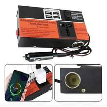Car Power Inverter - A - View 4