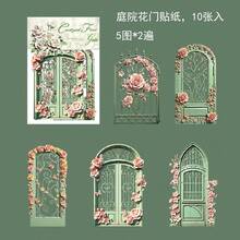 10pcs/Pack Embossed Hard Card Door & Window Theme Planner Stickers, Creative Aesthetic Decal, DIY Decoration Collage Craft Material, Holiday Gift, Personalized Scrapbook School Stationery - one-size - View 15