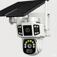 Surveillance System - As Shown In the Picture - View 3
