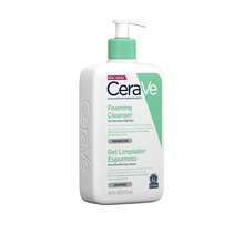 CeraVe طقم عناية بالبشرة - Hyaluronic Acid - مشاهدة 1