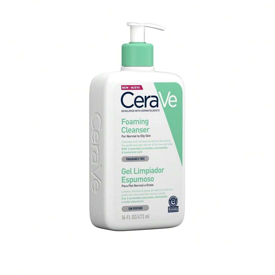 CeraVe طقم عناية بالبشرة - Hyaluronic Acid - مشاهدة 1
