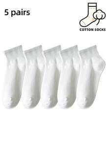 5/10 Pairs Multi-Color Casual Sports Short Socks, Suitable For Daily Outings, Commuting And Business, Soft And Comfortable Men's Cotton Short Socks - Multicolor - View 5