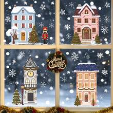 1/3/4 Sheets Cute Christmas Village Snow House Static Window Clings, Snowman Tree Window Decals For Glass, Winter Party Kids' Room Decor - Multicolor - View 7