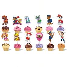 Paw Patrol 汪汪隊蛋糕裝飾插牌 卡通狗狗生日杯子蛋糕插牌 派對蛋糕裝飾 - 彩色 - 查看 12
