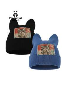 MLFO Unisex 2-In-1 Cat Ear Knit Beanie, Vintage Japanese Ramen Cat Pattern Printed Hat, Fashion Accessory, Suitable For Halloween, Christmas, Daily Outdoor Gatherings - Kitten Eating Noodles - View 13