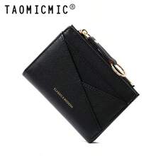 Dompet Lipat Pendek Portabel Wanita, Banyak Slot Kartu, Kantong Koin dengan Resleting, Gantungan Kunci, Desain Minimalis - MultiWarna - View 16