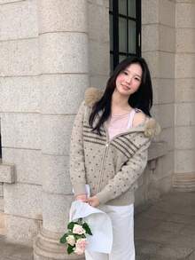 Cardigan Sweater Kerah Bulu Imitasi, Motif Nordik, Kancing Depan, Lengan Panjang, Rajutan Hangat, Khaki, Pakaian Luar Elegan untuk Musim Gugur dan Musim Dingin - Khaki - View 6