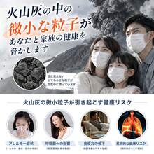 防護フェイスフード 透明シールド付き|油はね防止 防塵フード 防護頭巾 キッチン用 保護帽子 曇り止め加工 高視野クリア窓 呼吸しやすい 軽量 男女兼用 料理・炒め物・清掃・農作業用 - A - チェックする 4