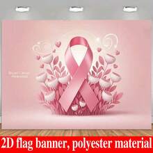 1pc 2D Flat Banner, Pink Ribbon & Floral Pattern, Suitable For Breast Cancer Awareness Theme, Ideal For Living Room, Bedroom And Office Wall Background Decoration, Also For Home Decor And Room Fabric - 10 - View 4