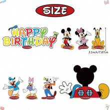 Friends Clubhouse Birthday Cake Topper, Cartoon Character Happy Birthday Cake Decorations, Cute Mouse Family Cake Picks For Birthday Party Cake Decor - Multicolor - View 2