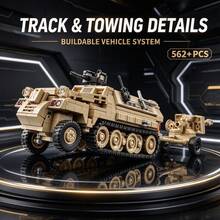 Armored Half-Track Construction Model, 562+ Pieces Adult Collectible Building Block Set, Chassis, Tracks And Towing Cannon, Suitable As Hobby Collector Gift For Halloween, Christmas, Thanksgiving And Birthday - Camel - View 3