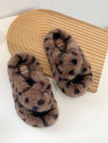 2026 Winter New Girls' Leopard Print Fuzzy Shoes, Children's Outdoor & Indoor Non-Slip Slippers - Camel - View 6
