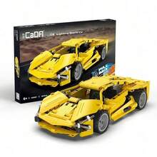 CADA-APOCALYPSE LIGHTNING Z-WIND Bộ khối xây dựng sưu tầm mới 300+ mảnh (Cần lắp ráp) - Tương tác - Phải có để giao lưu - Bán chạy - Bán chạy nhất - Quà sinh nhật cho bạn trai/bạn gái - Nhiều màu - Xem 14