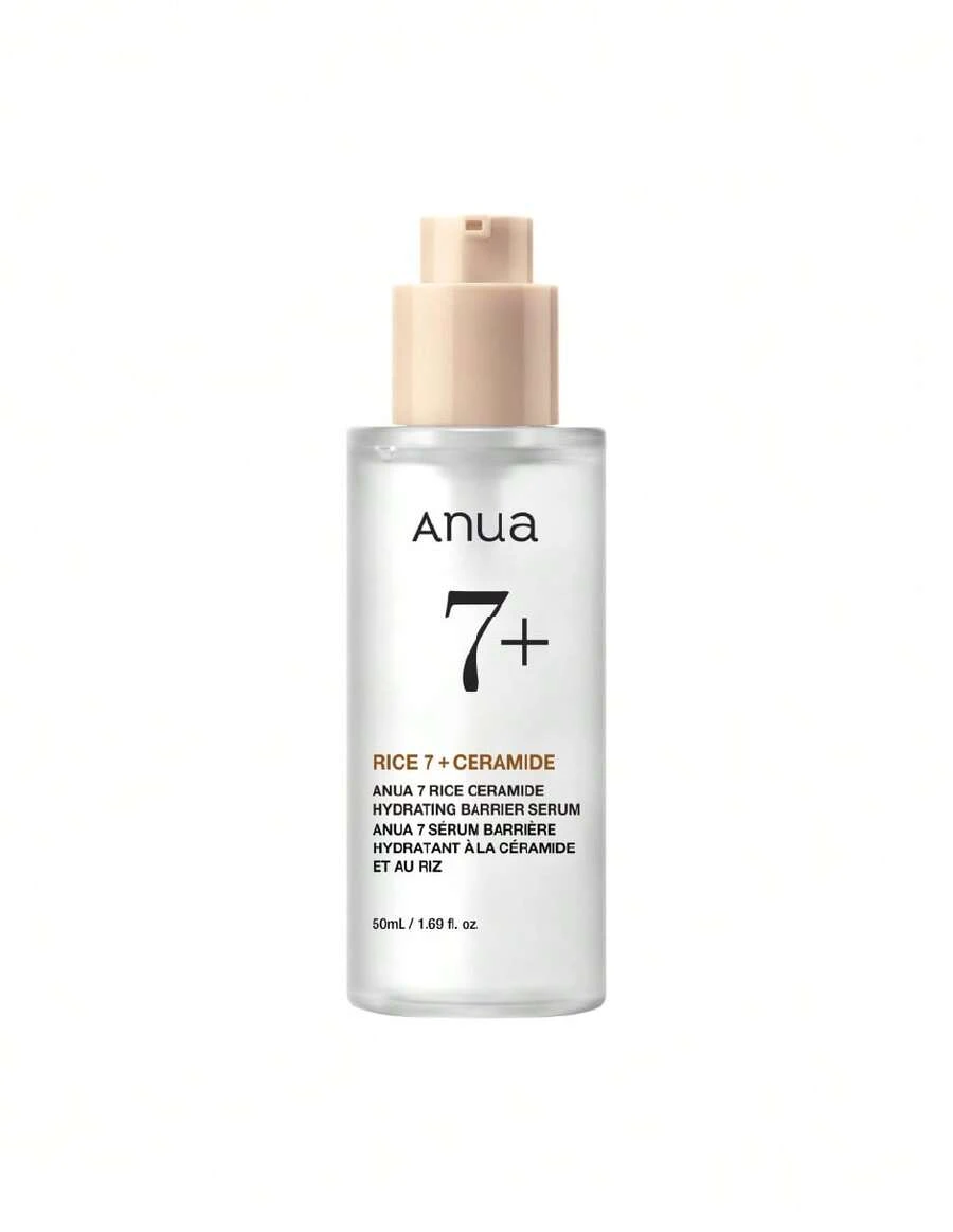 Anua Serums & Facial Treatment - Rice - View 1