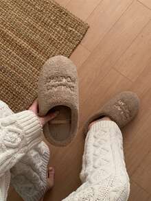 XIXITIAO Embroidered Couple Closed Toe Fuzzy Slippers, Minimalist Casual Warm Indoor Fluffy Shoes For Autumn & Winter - Khaki - View 1