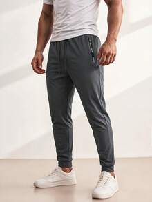 Driftmere Men's Fashionable Ice Silk Pants, Casual Running Sports Pants, Elastic Slim Fit Drawstring Trousers, Zipper Pockets Quick Dry Fitness Workout Pants - Grey - View 2