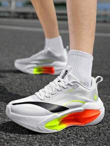 Men's Running Shoes, Minimalist Solid Color Upper, Anti-Slip Textured Tennis Shoes, Unisex Court Training Sneakers - Standard White - View 11
