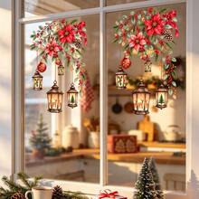 1/4pcChristmas Lantern Window Static Cling, Reusable Glass Static Ornament, Lightweight, For Xmas Indoor Window Decoration, Christmas Floral Lantern With Squirrel Bird Static Window Sticker, Window Decor - Multicolor - View 4