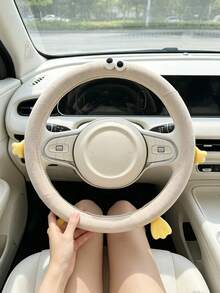Funny Eyes Car Steering Wheel Cover, Autumn/Winter Steering Wheel Protector, Warm Anti-Slip Cute Grip Cover, Universal Fit For Women (Suitable For 38cm Diameter Round Steering Wheel) - Multicolor - View 6