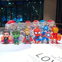 Hasbro Avengers Superhero 3D PVC Keychain, Marvel Q Version Character Key Ring With Logo Strap, Spider-Man Iron Man Captain America Bag Pendant, Car Key Accessory For Movie Fans Gift - One Size - View 2