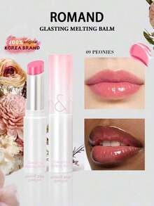 ROM&ND Glasting Melting Balm 2 Packs, 09, Lightweight Skin-Melting Texture, Soft Halo Glow, Breathable Lip Balm, Korean Lip Care Gift - Multicolor - View 2