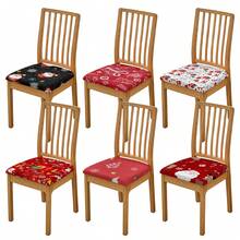 1/2/4/6pcs Christmas Print Small Square Chair Seat Covers, Elastic Removable Washable Chair Covers For Dining Room And Kitchen Chairs - Multicolor - View 3