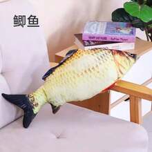 Cat Toys Plush Simulation Fish Teasing Cat Peppermint Fish Cat Self Relaxation Teeth Chewing Teasing Cat Supplies Wear Resistant Pillow For Grinding Teeth - View 12