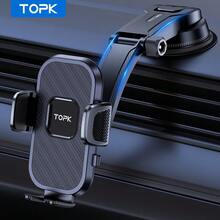 TOPK D38-C Car Phone Holder, Improved Adjustable Phone Mount, Suitable For Car Dashboard, Compatible With All Phones, Dual Orientation (Horizontal And Vertical) - Multicolor - View 1