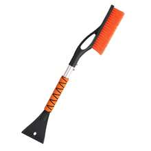 1pc Detachable Car Ice Scraper With Ergonomic Foam Handle, Snow Removal Tool For Cars, Trucks SUVs - CT-xC260 - View 10
