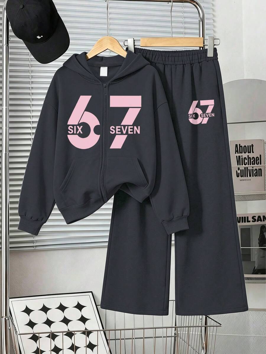 2件組女童連帽拉鍊外套,印花數字67,搭配簡約休閒寬腿褲,舒適秋冬新款套裝 - 深灰色 - 查看 1