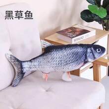 Cat Toys Plush Simulation Fish Teasing Cat Peppermint Fish Cat Self Relaxation Teeth Chewing Teasing Cat Supplies Wear Resistant Pillow For Grinding Teeth - View 14