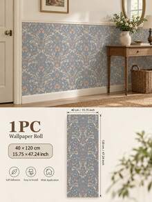 SUPSTICKER ورق جدران بنمط نباتي عتيق ذاتي اللصق، ملصق جدار ذاتي اللصق، 15.75*47.24 بوصة/15.75*118.11 بوصة، مناسب لغرفة المعيشة والنوم وديكور المنزل - زهرة - مشاهدة 13