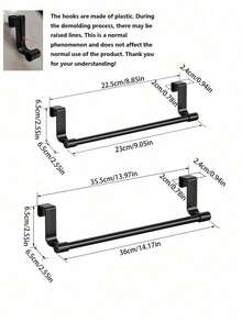 1pc Stainless Steel Towel Rack - Strong Adhesive Hook, Suitable For Bathroom, Kitchen Cabinet | Can Hang Towels, Dishcloths, Gloves | Space-Saving & Anti-Rust Design - Black - View 8