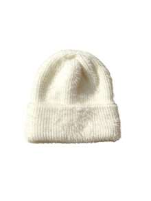 1/2/3pcs Faux Mink Fur Plush Hat,Women's Solid Color Fluffy Ear Protection Winter Hat, Thick Warm Windproof Hat,Suitable For Daily Outings Skiing - Multicolor - View 4