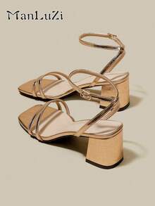 ManLuZi Women's Champagne Color High Heel Sandal, Cross Strap Open Toe Lace-Up Chunky Heel Sandals, Summer Shoes - Champagne - View 1