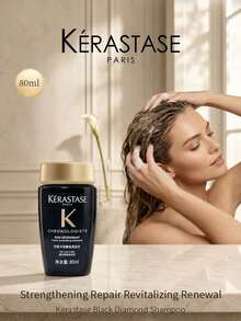Kérastase Premiere Luxury Repair Shampoo 80ml Travel Size, Hydrating And Smoothing Shampoo For Dry And Damaged Hair - Black Diamond - View 10