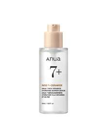 Anua Serums & Facial Treatment - Rice - View 6