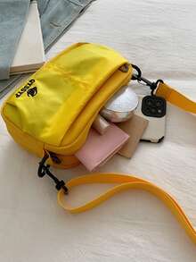 1pc Boys Girls Colorblock Nylon Zipper Closure Casual Crossbody Bag Suitable For All Seasons Daily Use - A - View 8