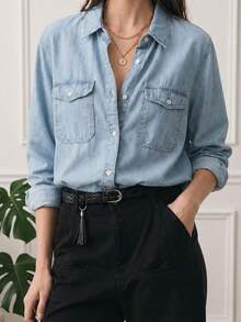QIFXER New Fashionable Casual Solid Color Washed Denim Shirt - Suitable For School, Vacation, Daily Wear, All Season Spring - Light Wash - View 4