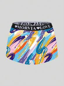 Morvia 5Pcsk Colorful Abstract Graffiti Print Boxer Briefs, Letter Wide Elastic Waist Soft Comfortable Underwear Multipack, Y2K Style Boyshorts - Multicolor - View 5